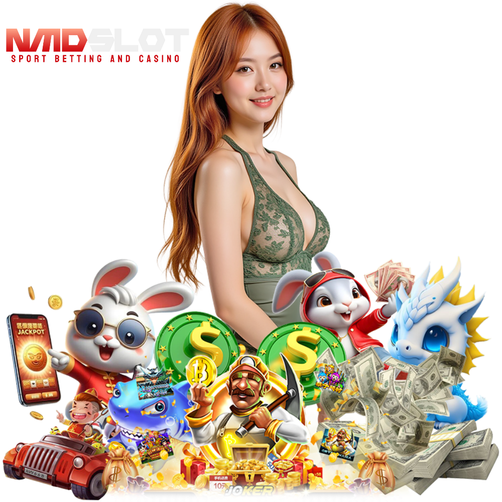 NMDSLOT กำไรดี