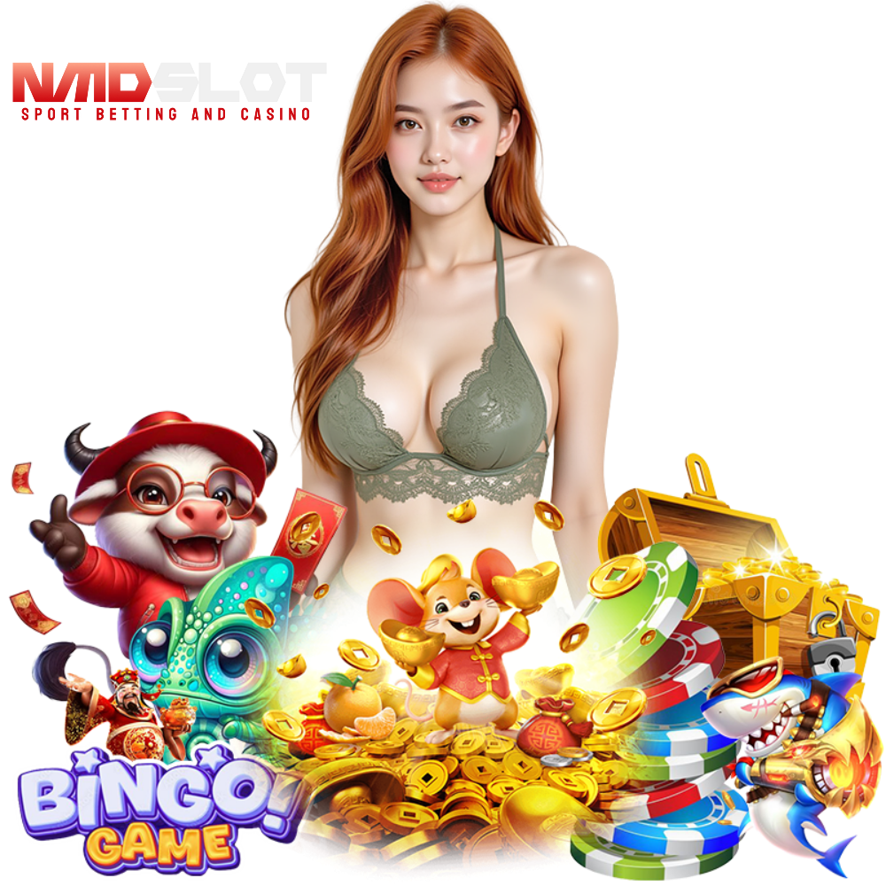 NMD SLOT แจ็คพอตใหญ่